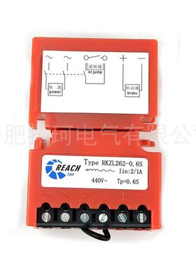 热销原装型刹车半波整流器/快速反应reachg469rkzl262-0.6s440v1/