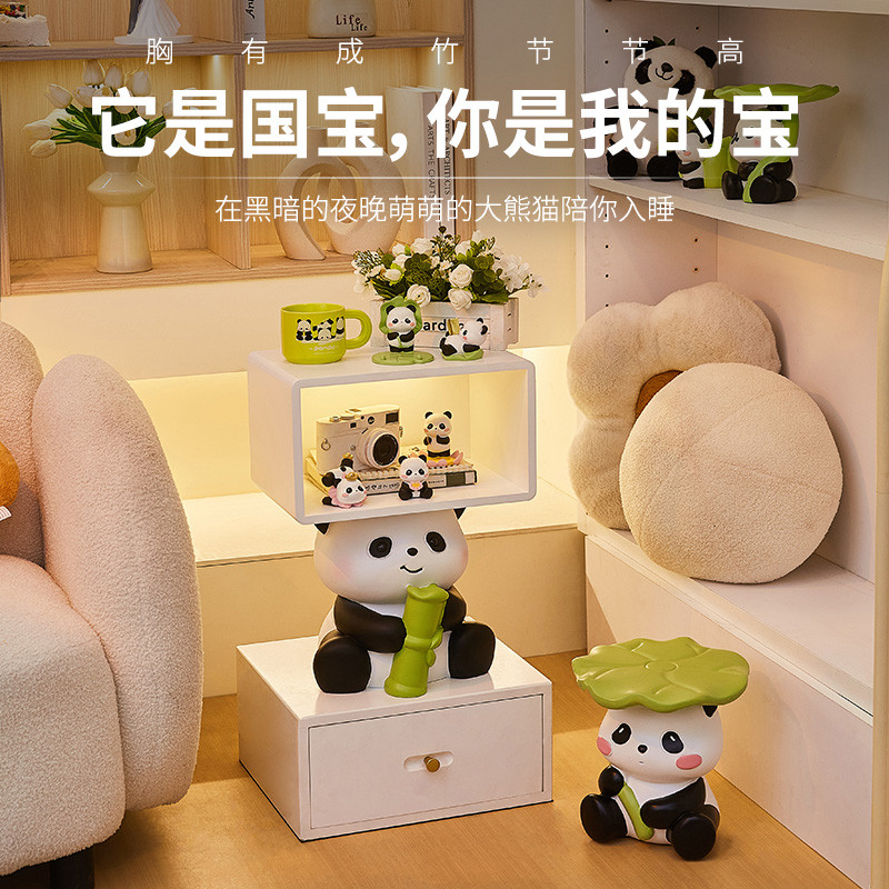 熊猫创意儿童房床头柜子2024新款小型简约现代家用卧室可爱男女孩