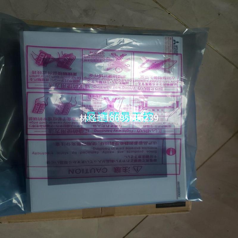 拍前咨询非标价全新原装三菱触摸屏 104寸 GT2710-GT2710-议价议