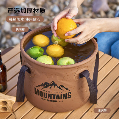 2XPJ折叠水桶户外便携式水箱大容量装水桶蓄水储水罐旅行露营洗脸