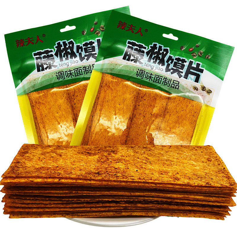 辣夫人藤椒馍片辣条干辣片香辣片8090后童年经典怀旧麻辣零食包邮
