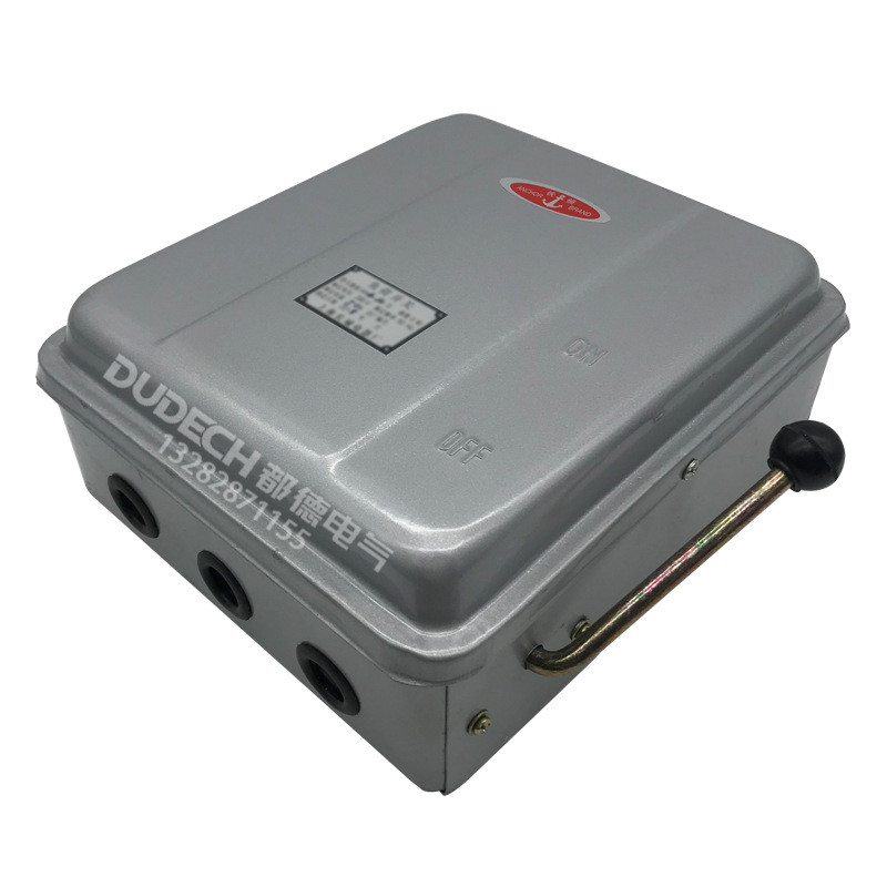 HH4-40A50A60A/3/3Z封闭式防雨铁壳开关双断点负荷开关带接地保护