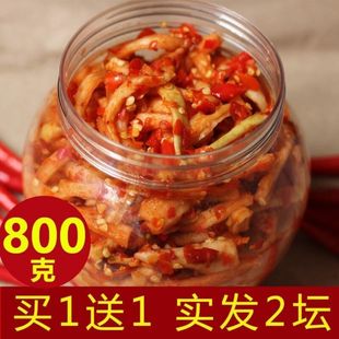 新货萝卜干湖南特产萝卜皮咸菜农家自制香辣脆萝卜丁酱菜下饭菜瓶
