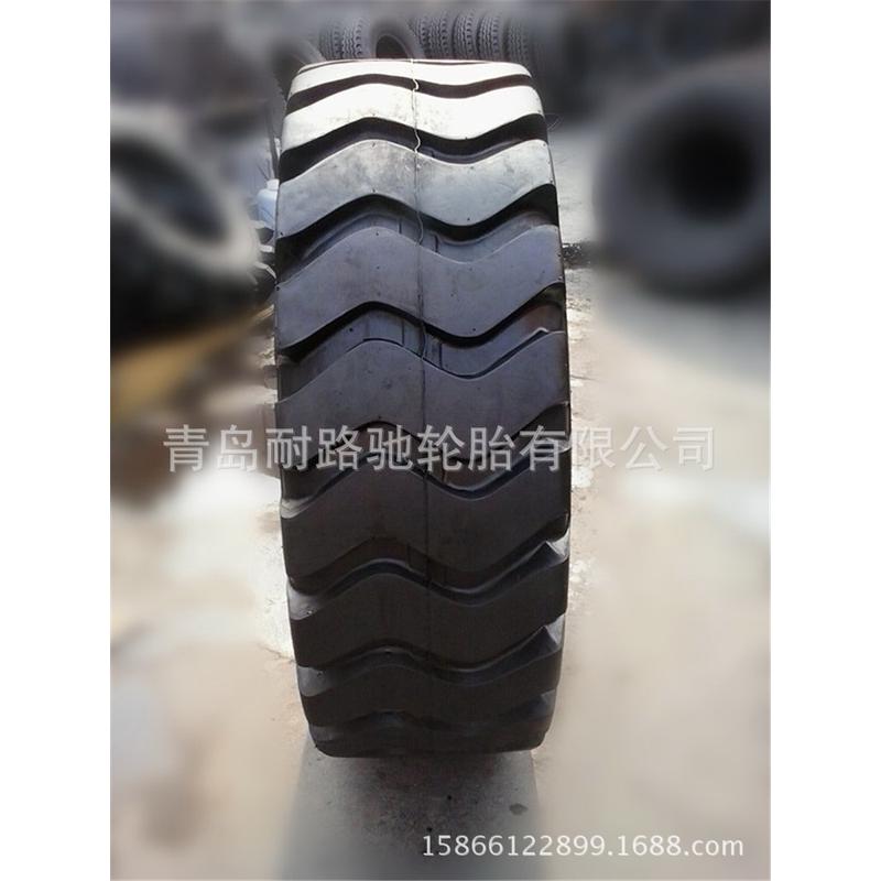 厂家批发工程机械轮胎15.5-25装载机轮胎E3花纹