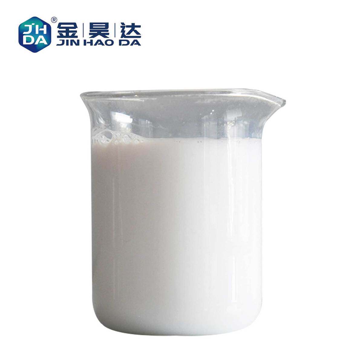 乳液丁苯胶乳批发零售商青州金昊纺织用丁苯水性涂料助剂