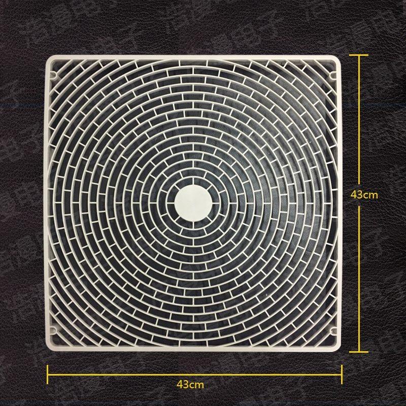 志高空调外机网罩风扇罩格栅网挂机散热风机风叶保护罩塑料防护网