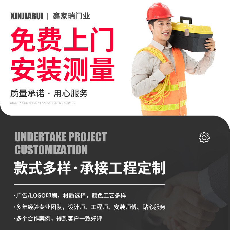 电动伸缩门自动折叠工厂厂房智能工业平移推拉无轨遥控轮滑自动门