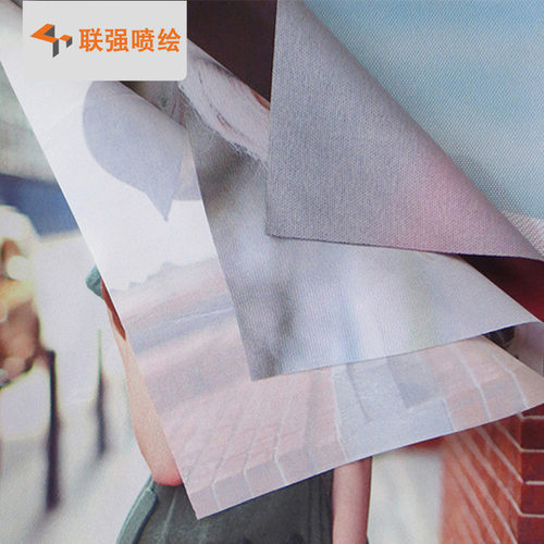 画面数码喷绘公司制作热转印彩易展深圳热转印经遍布拉网展架布