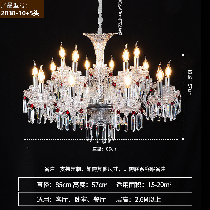 法式客厅吊灯新款水晶灯现代简约餐厅灯创意卧室轻奢别墅美式灯具