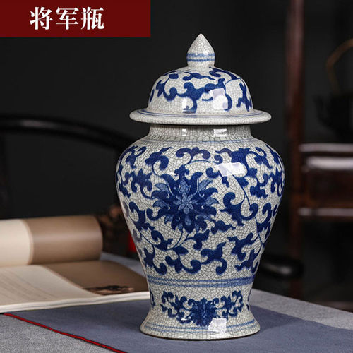 热销大号青花瓷落地大花瓶插花客厅装饰品摆件陶瓷器将军罐