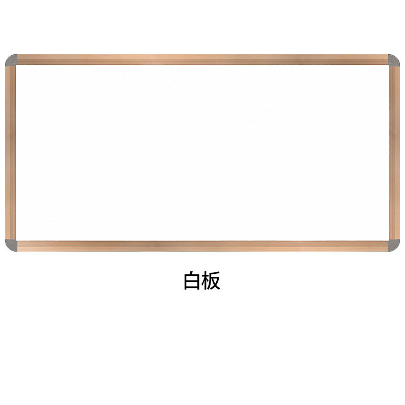 儿童白板写字板挂式黑板家用移动办公移动支架式绿板音乐五线谱板