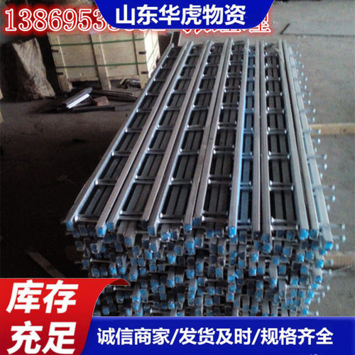 热销供应隧道幕墙用哈芬槽钢5025523438234126规格全现货槽芬哈