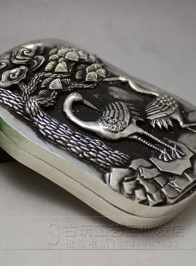 文化用品批发文房四宝杂件收藏做旧松鹤铜制白铜砚台摆饰