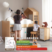 半高床儿童床多功能储物男女孩单人床上床下柜带学习桌床床柜一体