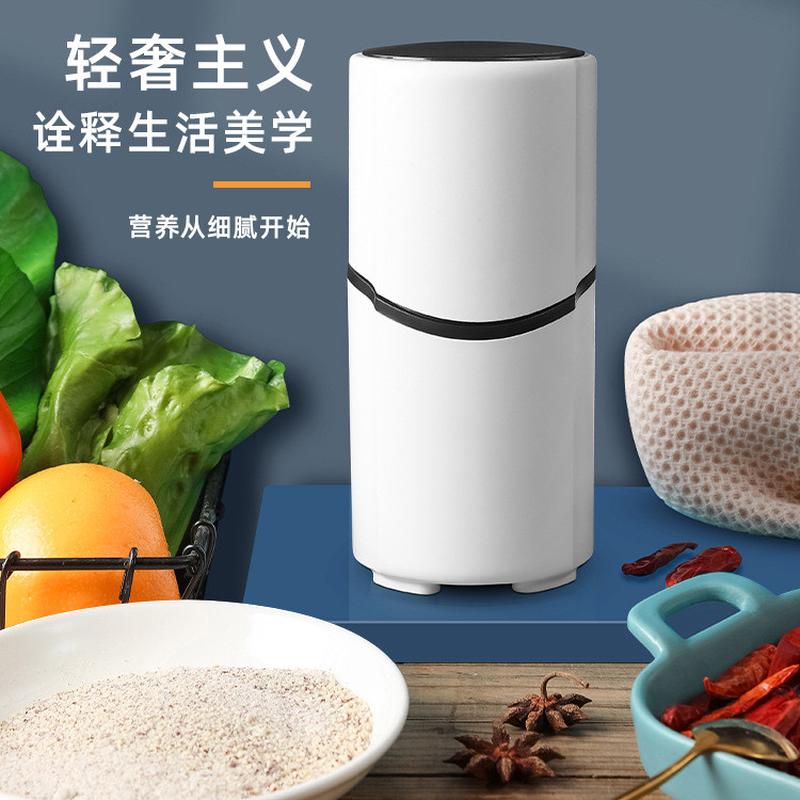杂粮粉碎机不锈钢磨粉机家用打粉机电动迷你桌面研磨机小型破壁机