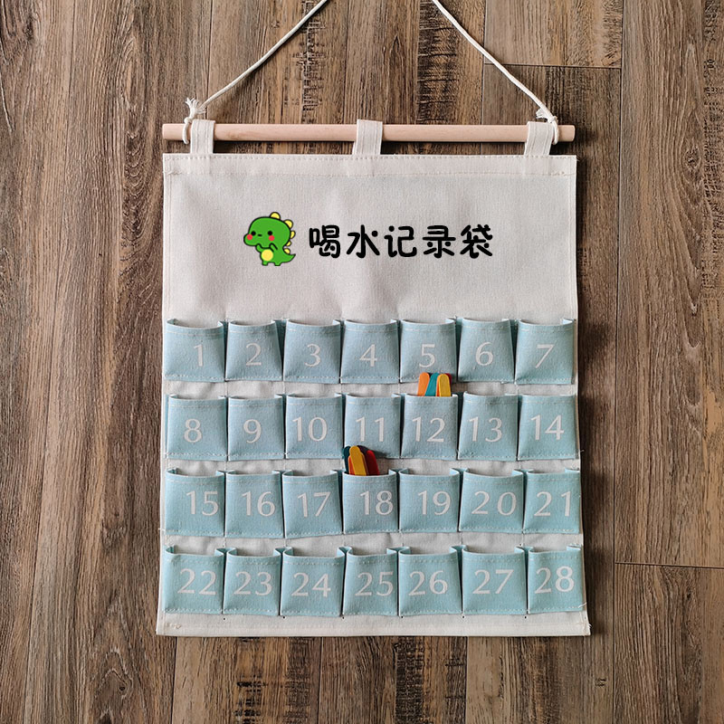 喝水记录袋幼儿园帆布可水洗健康记录收纳袋墙挂式晨检袋园所标配