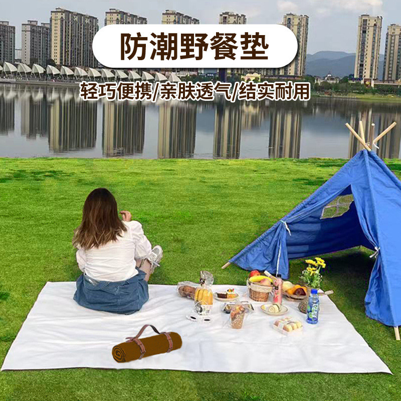 热销户外野餐垫 地垫露营便携野餐布帆布捆绑式草坪垫子春游野炊