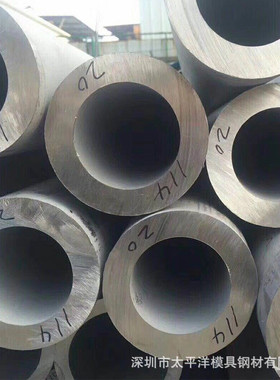 广东批发抚顺加厚sus631不锈钢板高强度耐磨17-7ph不锈钢棒加工