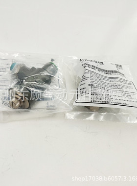 热销smc接头排气节流asv510f-01-10sasv510f-02-10sasv510f-03-10