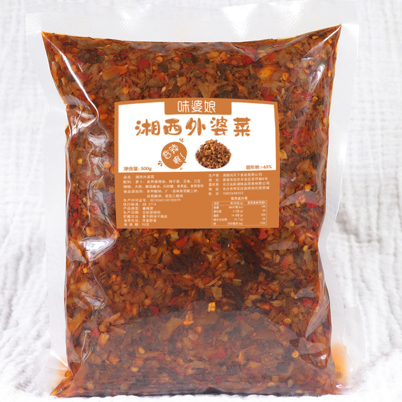 新货湖南湘西外婆菜农家自制饭店专用下饭干菜袋装散装腌菜咸菜坛
