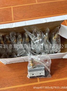 热销d4mc-5020-nd4mc-5040行程开关d4mc-5000d4mc-2000微动限位现