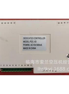 热销ky-550pdc-0325300430-021主控器油分mam6080(b)(t)(v)(100)m