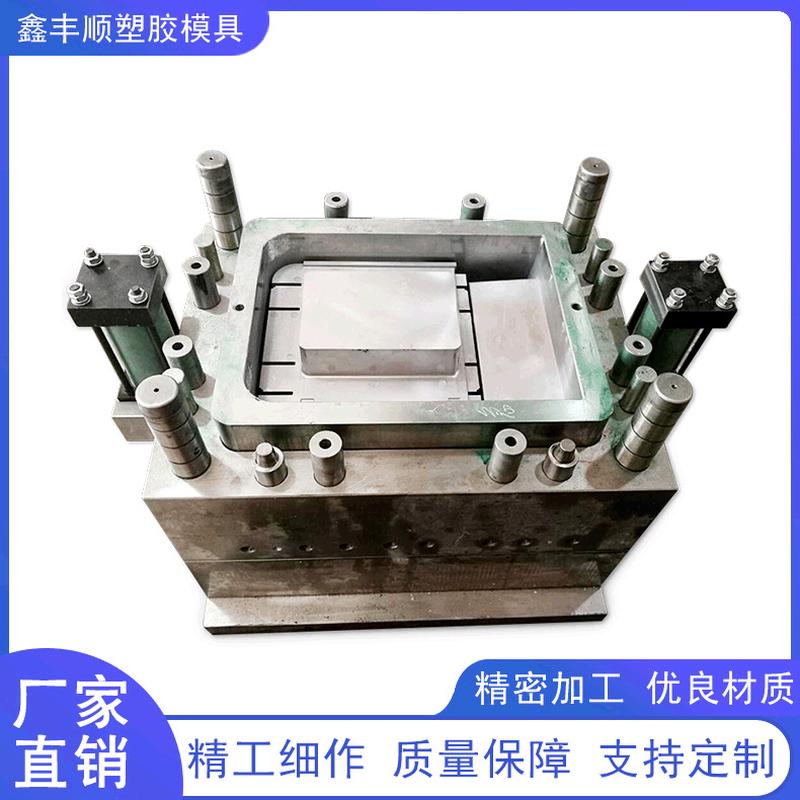 电动工具手柄塑胶模具PPS-PPO工程材料注塑精密模具厂注塑加工