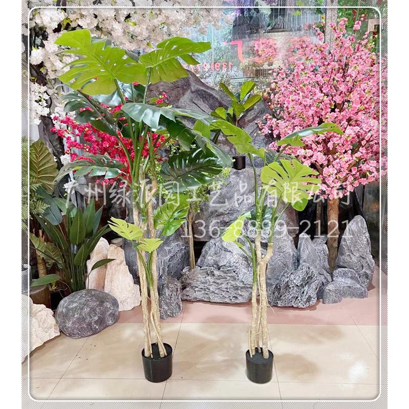 新款龟背龟背叶人造玻璃钢仿真桫椤树假树热带景观树沙罗树