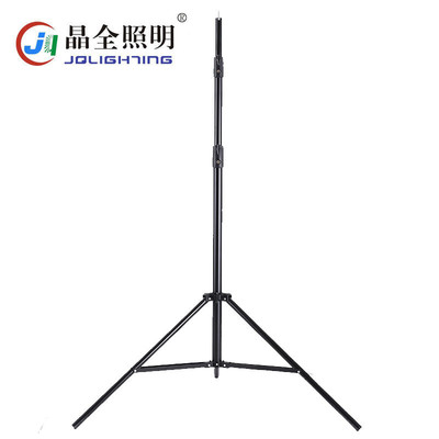 热销晶全照明（jqlighting三脚架bjq8010）bjq8010b三脚架