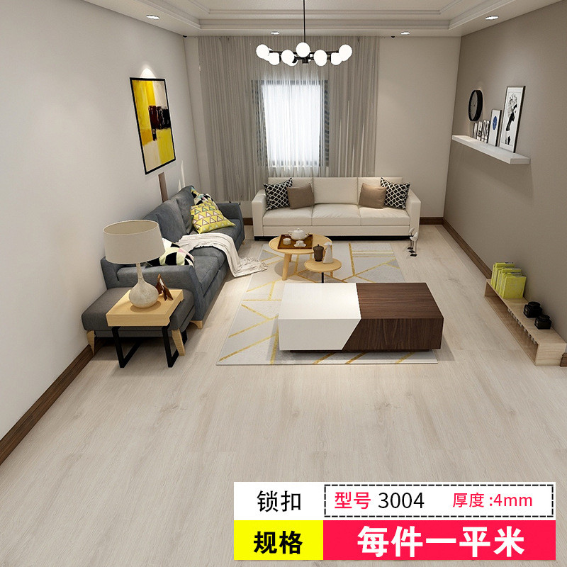 锁扣地板厂家直销4mm商用装胶快免地板防水防滑耐磨spc石塑地板