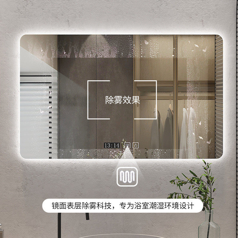 热销包邮卫生间时间无边框背光智能方镜触摸双控照明灯光除雾浴室