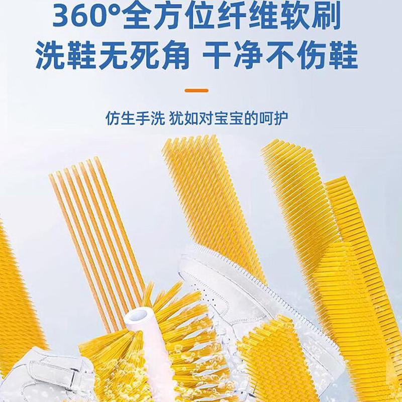 2025新款洗鞋机家用小型刷鞋机全自动洗脱烘一体洗鞋洗袜洗衣神器