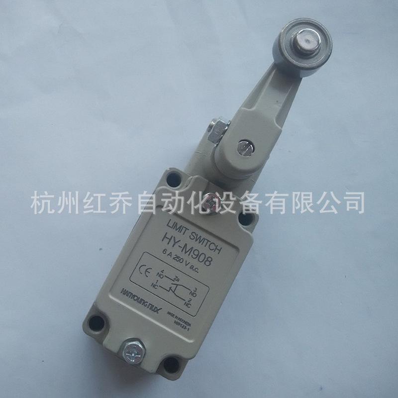 热销原装韩荣行程开关滚轮手柄型限位微动开关防护等级ip67hy-m90