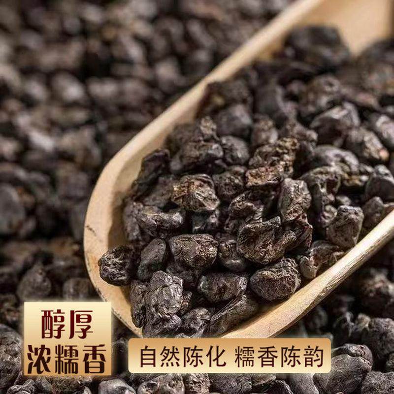 糯香碎银子云南普洱茶熟茶糯米香茶散茶老茶200g罐装