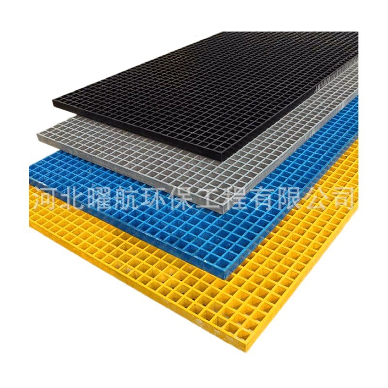 洗地沟盖板玻璃钢格栅车房光伏走廊玻璃钢树篦子