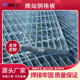 镀锌钢格板平台踏步板钢结构不锈钢格栅板光伏发电踏步板网格板