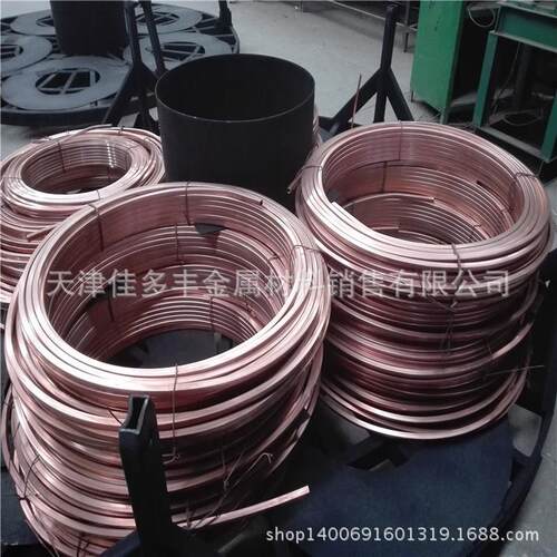5*8*16*6*16*6*1.58*8*120*30*1.5mm各种紫铜方管