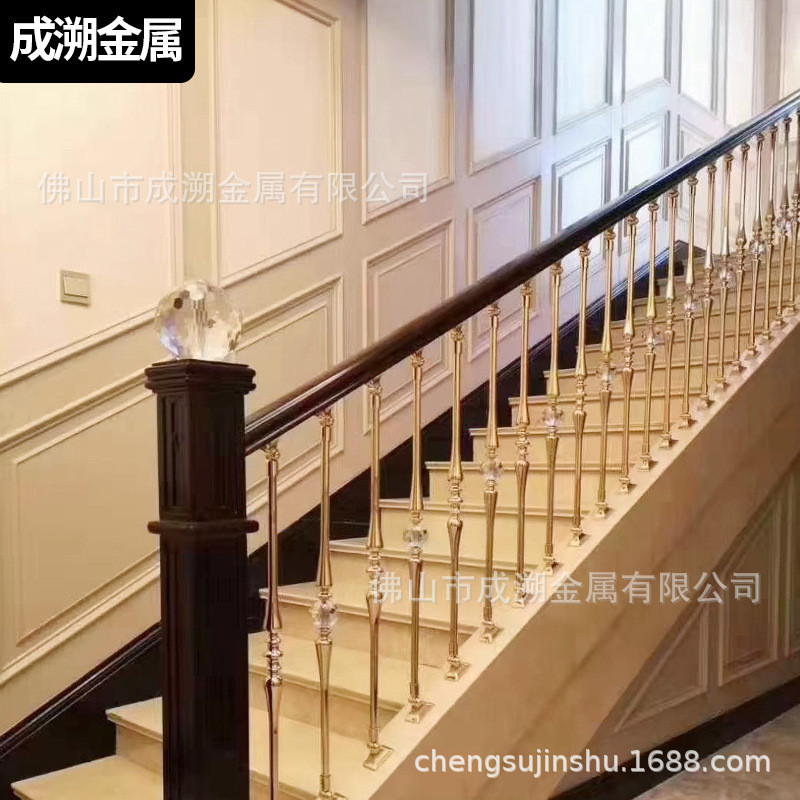 厂家生产别墅压铸铝花楼梯扶手 电镀K金单支酒店楼梯铝艺护栏扶手