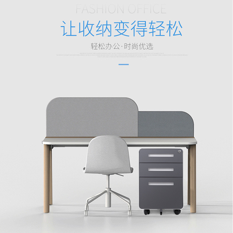 热销兆信桌下活动柜钢制推柜带锁办公柜圆弧移动储物柜厂家现货