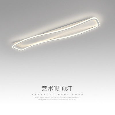 现代简约中山灯具入户长条吸顶灯长方形阳台灯走廊过道灯衣帽间灯