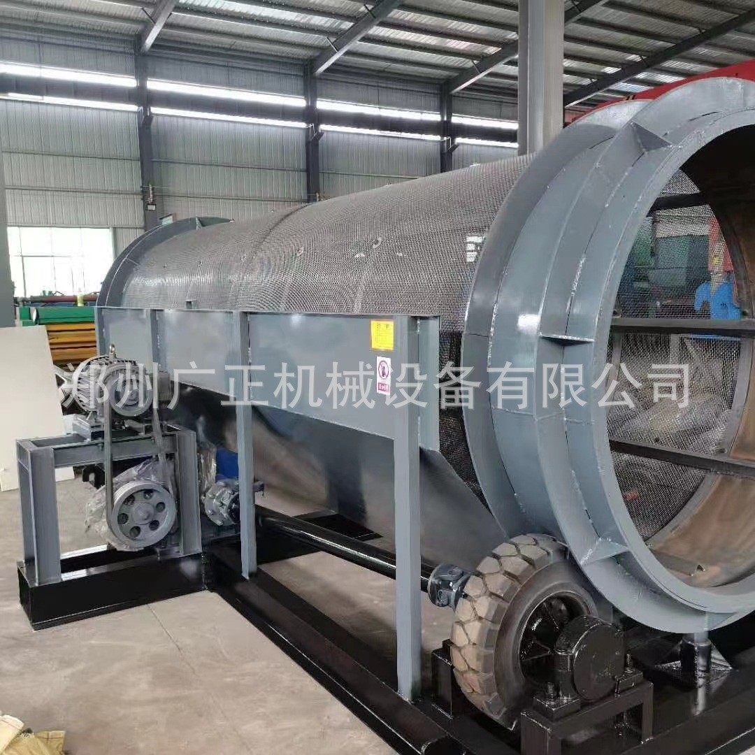 热销矿用大型沙轴滚筒筛沙机 洗无脱泥砂石分离设备 多功能振动筛