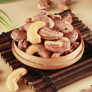 新货老街口紫皮腰果仁250g大颗粒2024年新货越南特产盐焗干货坚果