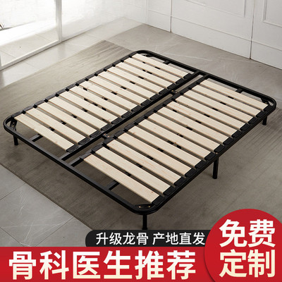 折叠实木床架子排骨架床架床板木板床架子龙骨架支撑架1.5榻榻米