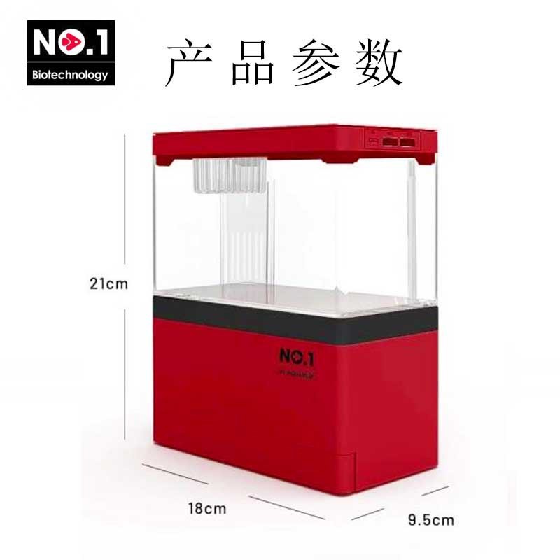 热销鱼缸水族箱客厅免换水迷你小型自循环金鱼缸家用桌面创意生态