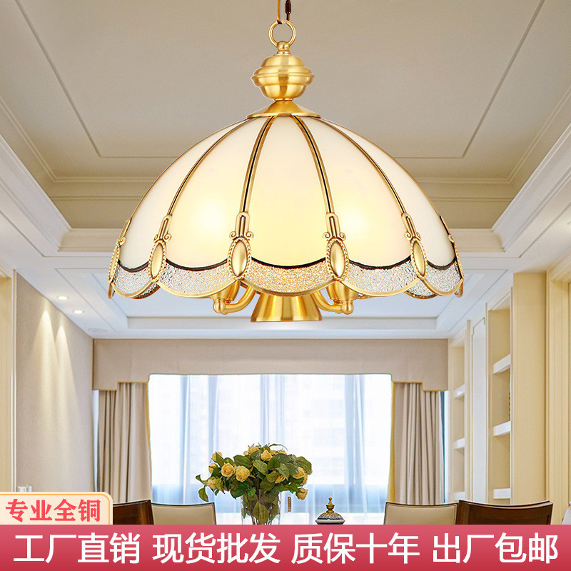 美式全铜餐厅吊灯卧室书房灯具欧式复古入户玄关过道阳台吧台吊灯