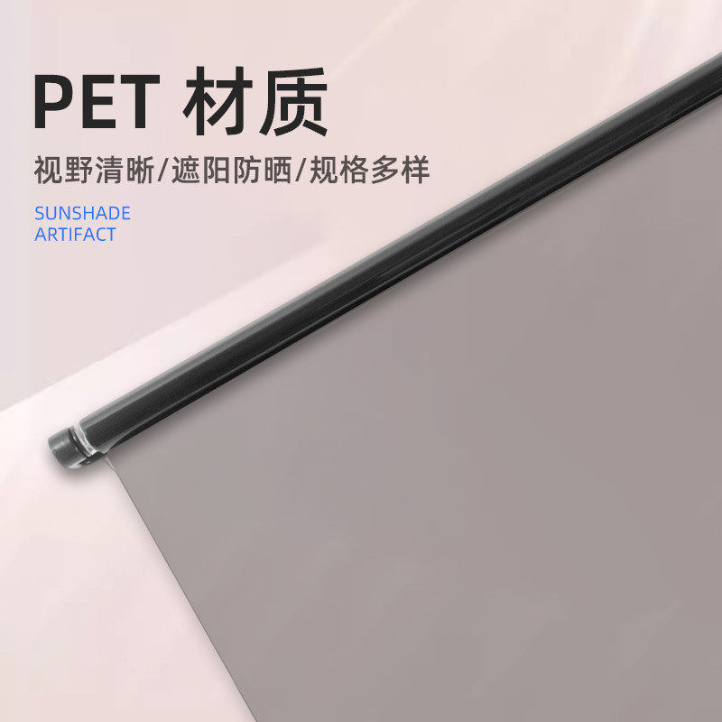 汽货车遮阳帘侧帘加厚自动伸缩式