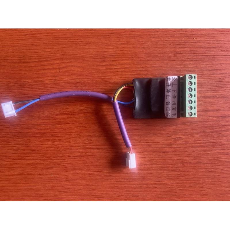 转换器 转换开关 3线转7线 新兰德控制箱专用转换系统