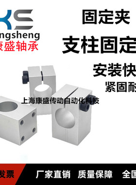 WQM/KQM/MQM8 10 12 15 16 20 25 30 支柱固定夹带螺纹平行传感器