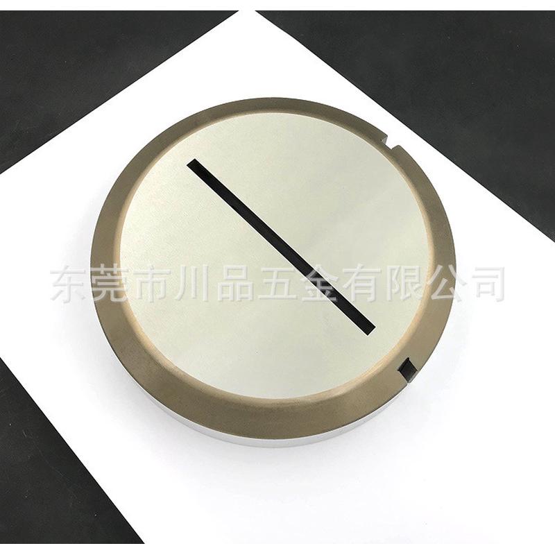 热销川威转塔机床配件亚品阿玛达数控冲床模具e工位下模长方