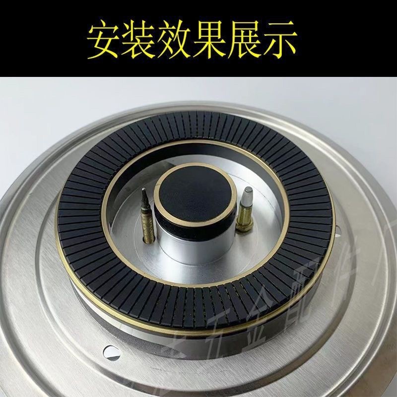 130/135保洁铜火盖 燃气灶铜火盖分火器配件大全嵌入式集成灶通用